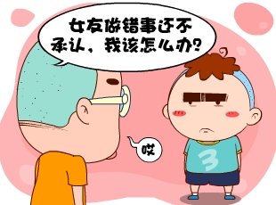 213-׼ʱ  