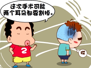 213-ῴ  