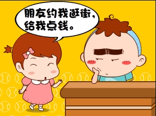 213-ҵǮ  