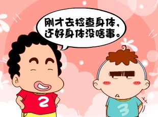 213-׻Ǯ  