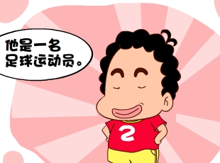 213-Ԯ  
