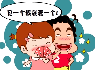 213-һ齫  