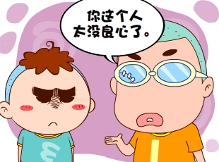 213-ǡǡ෴  