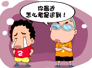 213-ǰʶ  