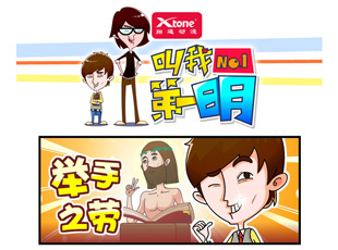 ҵһ-֮  