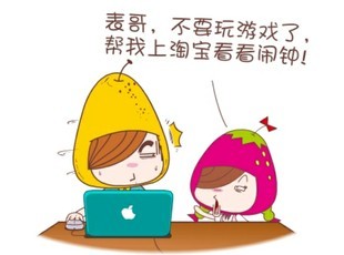 ҵı00-ʺ  