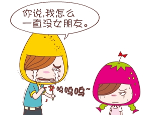 我的表妹00后-绝缘材料