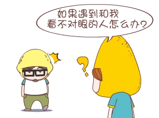 我的表妹00后-时间久了