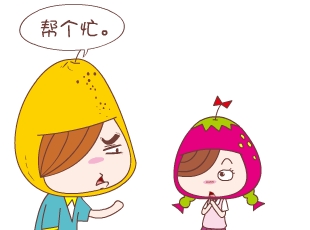 我的表妹00后-大器晚成