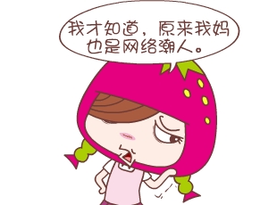 ҵı00-糱  