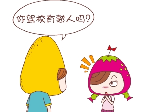 ҵı00-  