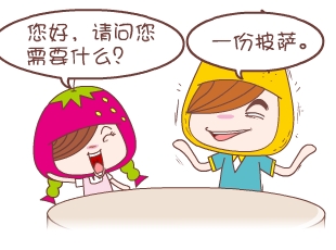 ҵı00-  