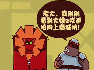 Ȳ-·  