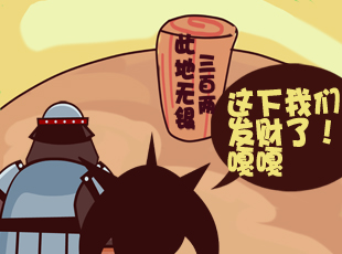 Ȳ-˵  