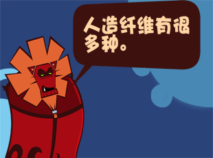 Ȳ-е  