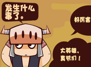 Ȳ-ɱ  