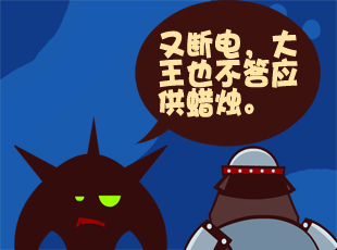 Ȳ-ֲָ  