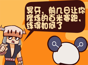 Ȳ-͵  