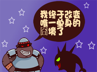 Ȳ-Ψһ  