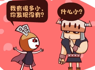 Ȳ-ŵС  