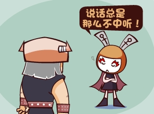 Ȳ-  