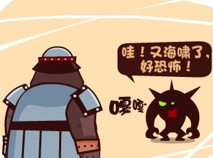 Ȳ-Ц  