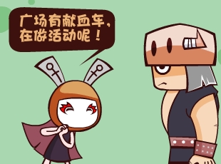 Ȳ-͹ǻҺ  