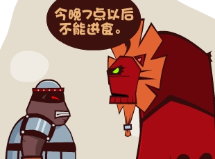Ȳ-̿ˮ  