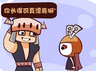 Ȳ-ѡС  