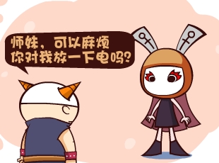 Ȳ-ȡů  