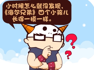 Ȳ-  