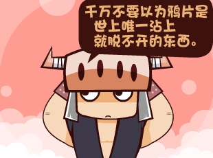 Ȳ-㡱  