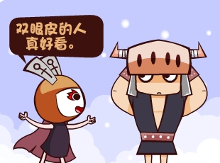 Ȳ-˫Ƥ  