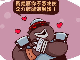 Ȳ-  