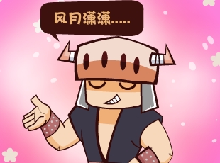 Ȳ-ϲʫ衱  