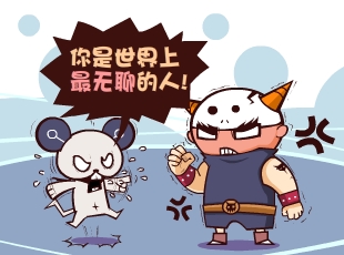 Ȳ-˭  