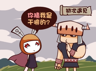Ȳ-С͵  