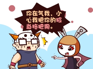 Ȳ-̫  