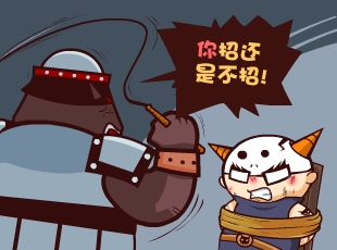 Ȳ-  