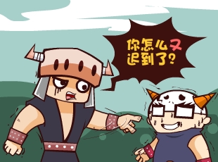 Ȳ-˯ͷ  