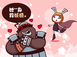 Ȳ-  