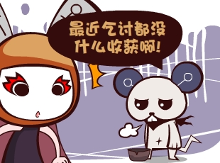 Ȳ-ֵ  