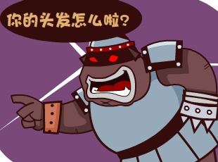 Ȳ-ͷ  