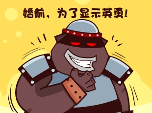Ȳ-ǰ  