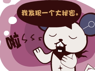 Ȳ-  
