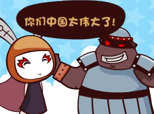Ȳ-Ƕ³  