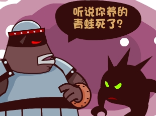 Ȳ-ԭ  