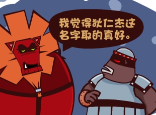 Ȳ-˽  