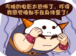 Ȳ-  