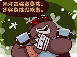 Ȳ-׻Ǯ  